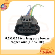 5 PIN ISUZU DMAX MAZDA TOYOTA CAMRY ALTIS AIRFLOW METER SENSOR (22204-0T040) (22204-31020) SOCKET