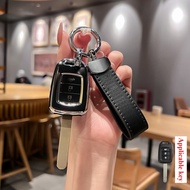 3 Buttons Tpu Car Key Case Cover for HONDA BRV/CITY 2014/CITY 2014-2017 Key Case Car Accessories