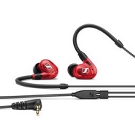 [ 反拍樂器 ] Sennheiser IE 100 PRO 入耳式 監聽 耳機 可換線  IE系列 透明/紅色