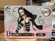 現貨 全新 正版 日版 絕版 鬼滅之刃 一番賞 B賞 竈門 禰豆子 figure 模型 景品 未開封 彌豆子
