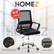 (Self-assembly) Homez Mesh Office Chair with Ergonomic Design &amp; Chrome Leg - Black