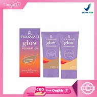 Najmia 2 - Purbasari Glow Foundation | Foundation