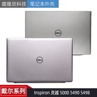 Dell戴尔 Inspiron 灵越 5000 5490 5498 A壳 0C4VGP 外壳 023FNK