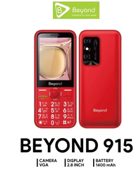มือถือปุ่มกด Beyond 915 ปุ่มใหญ่ จอใหญ่ 2.8นิ้ว รองรับ 3G ทุกเครือข่าย ประกันศูนย์ 1 ปี แบตเตอรี1400 mAh