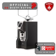 Eureka Mignon Specialita' 55 Coffee Grinder 220-240V/50-60Hz (Please kindly chat with us for any enq