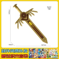 Skibidi Toilet Cameraman Speakerman Titan TV Man Compatible with LEGO building blocks  Compatible wi