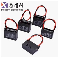 Fan Start Capacitor CBB61 1.2/1.5/1.8/2/2.5/3/4/5/6/7UF Ceiling Fan Range Hood 450V 8UF 10UF Floor T