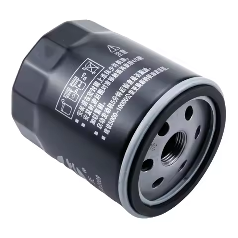 Oil Filter For FAW T77 T55 T33 B70 B90 X80 HONGQI H5 HS7 MAZDA 6 GH 3 BL JAGUAR XF X250 X260 FORD FO