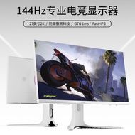 MonitorGaming Monitor24/27/32/34/E-sports Screen Gaming LCD Monitor LG Panel2KLG Screen