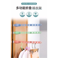 GANTUNGAN H8888 - Clothes hanger Can Be Attached To The Window/Window 8 holes hanger