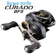 Shimano curado BFS แกนม้วนเก็บได้แบบตื้นรอกม้วนตกปลาหยดน้ำขนาดเล็กเส้นตัดขอบสีขาว