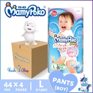 MamyPoko AirFit Boy Pants L44  (9-14kg) 44 X 4 packs 114 Pcs - Super Premium Quality Diaper Made in 