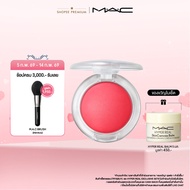 MAC GLOW PLAY CUSHIONY BLUSH /