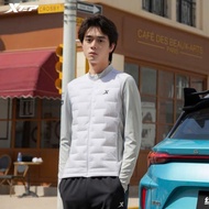 Tag 2 million - Premium Xtep featherJacket