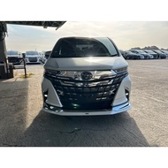 2023 Toyota Alphard Z (New Facelift) Car Booking Fee |Recon Car Guide Malaysia| Car Consultation Ser