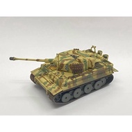 [Mould King] German Army Tiger Style I Tank Scale 1/72 Finished Product EM36212
