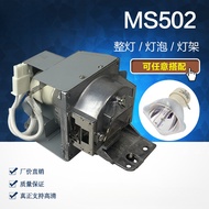 Compatible With BenQ MX806ST MX701 MX631ST MX620ST Projector Lamp 5J.J7T05.001 Replacement Bulb With