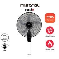 Khind Mistral 18" Slim Strong Wind Wall Fan | MWF1862K5 (Kipas Dinding Murah Regulator Type 5 Star Saving 风扇 Angin Kuat)