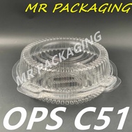 OPS-C51 BENXON 7" Round Cake Tray with Lock [ 200pcs± ] Bakery Disposable Plastic Clear Food Box - C