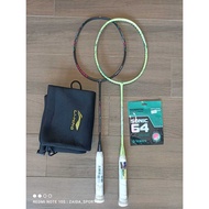Badminton Racket AXFORCE CANNONlining