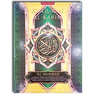Al-Quran Besar Saiz A3  Terjemahan Al-Mihrab