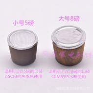 (((8.26) Thermos Stopper Thermos Stopper Open Bottle Stopper Thermos Stopper Cork Warm Cork Thermos 