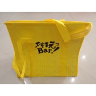 G1580Bar G1580Bar Play Cooler Bag (Yellow)