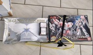 Pg Wing zero + mega size unicorn + hg鐵血的孤兒 歐特琳德