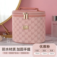 Cosmetic Bag Round Cylinder Cosmetic Bag Beauty Bag Cylinder Three-Dimensional Heightened Cosmetics 