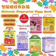 ATM Machine With Music Card Fingerprint Piggy Bank ATM Password Safe Box Tabung Music Coin Bank 智能指纹