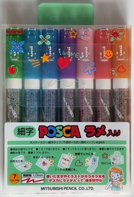日本三菱 Mitsubishi UNI POSCA 1mm閃光色系套裝