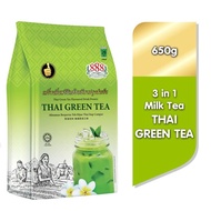 888 Instant THAI Green Tea (650g) / 888 Instant THAI Tea Original (650g)