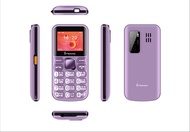 inovo I-16 DUMBO โทรศัพท์มือถือแบบไม่มีจอ 2.6 นิ้ว Dual SIM รองรับ 3G/4G แบตเตอรี่ 2500 MAH ประกันศู