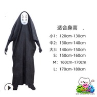 "Halloween cosplay Costume: Versatile Transformation Spooky Set"