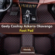 HYS Geely Coolray Azkarra Okavango Foot pad For Geely Coolray Azkarra Okavango 2019-2021