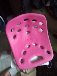 backjoy