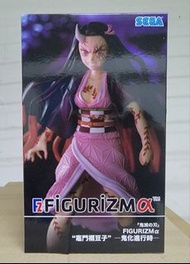 全新 SEGA FZ FIGURIZa 鬼滅之刃 竈門禰豆子 ～鬼化進行時遊～景品