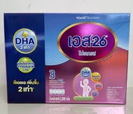 S-26 โปรเกรส สูตร 3ขนาด 2500กรัมและ 3500กรัม (ใหม่ เพิ่ม DHA. 2เท่า)  EXP.21-01-2025