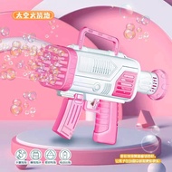 [semuajual]28 Lubang / Mainan Bubble Gun Besar Jumbo / Big Bubble Gun / Mainan Gelembung Jumbo / Mai