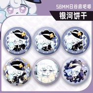 【Fast shipping】cookie run kingdom plush、cookie run kingdom plushie、Shadow Milk Cookie Plush