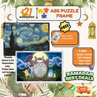 500/1000PCS Jigsaw Puzzle Frame (50.5x50.5cm / 70x50cm / 75x50cm) | Wall ABS Frame | Photo Frame | D