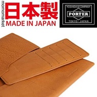 日本製 porter leather long wallet 真皮長銀包 purse 長錢包 slim 薄身 男 men 啡色 brown PORTER TOKYO JAPAN