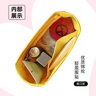 Suitable Nylon Liner for Goyard Saigon - Interior Storage & Organization