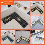 3D Printed Kitchen Carpet (2 in 1 Set) - Nature Pattern, Modern Design, Washable & Color-Fast