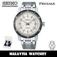 Seiko SRPK61J1 Presage Style 60' Made in Japan Laurel Limited Edition Automatic Stainless Steel Men's Watch