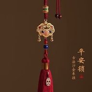【好奇匣子.】 车 用品/Car Supplies招财汽车挂件车内吊饰平安锁铜红色车装后视镜装饰女手 【06241qC3zO3HG】