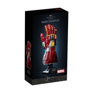 BELA Marvel Super Heroes Nano Gauntlet 76223