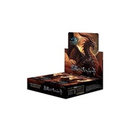 Shadowverse EVOLVE Booster Pack Vol.2 Black Silver Bahamut BOX