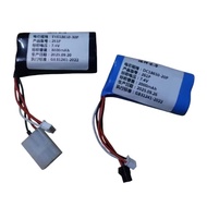 Li-Ion 18650 7.4V 2000mAh 3000mAh Rechargeable Battery