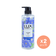 [2支優惠裝] 植萃香氛水嫩亮澤香水沐浴露 (藍風鈴) (新舊包裝隨機發貨)